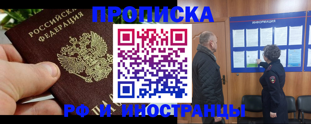 форма 3 в Агиделе